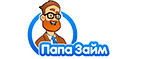 Папа Займ - Возьмите займ прямо сейчас!